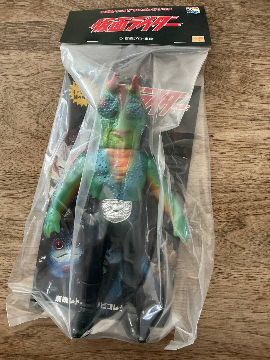 Yahoo!オークション -「メディコムトイ死神カメレオン」の落札相場