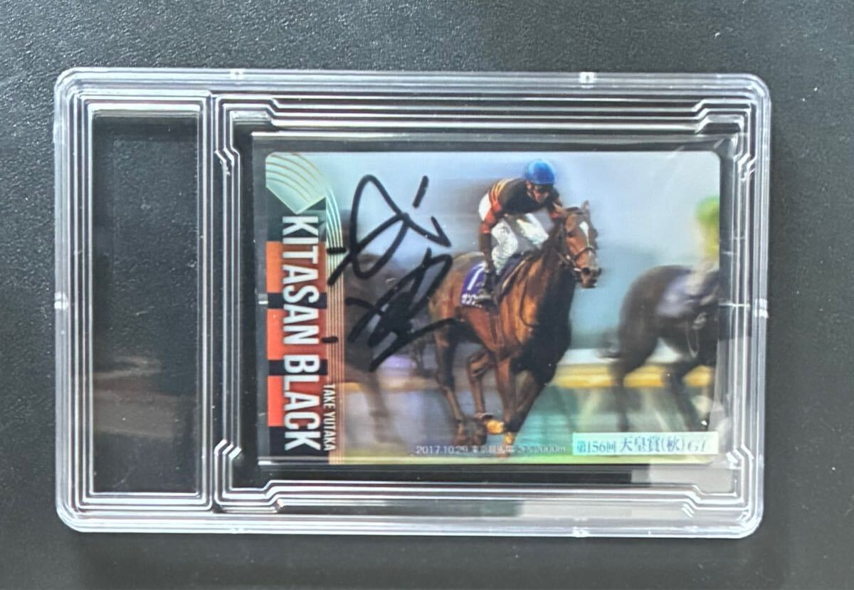 Yahoo!オークション -「キタサンブラック サイン」の落札相場・落札価格