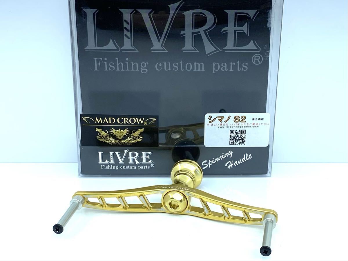 2026年最新】Yahoo!オークション -スクイッドマニア madの中古品・新品