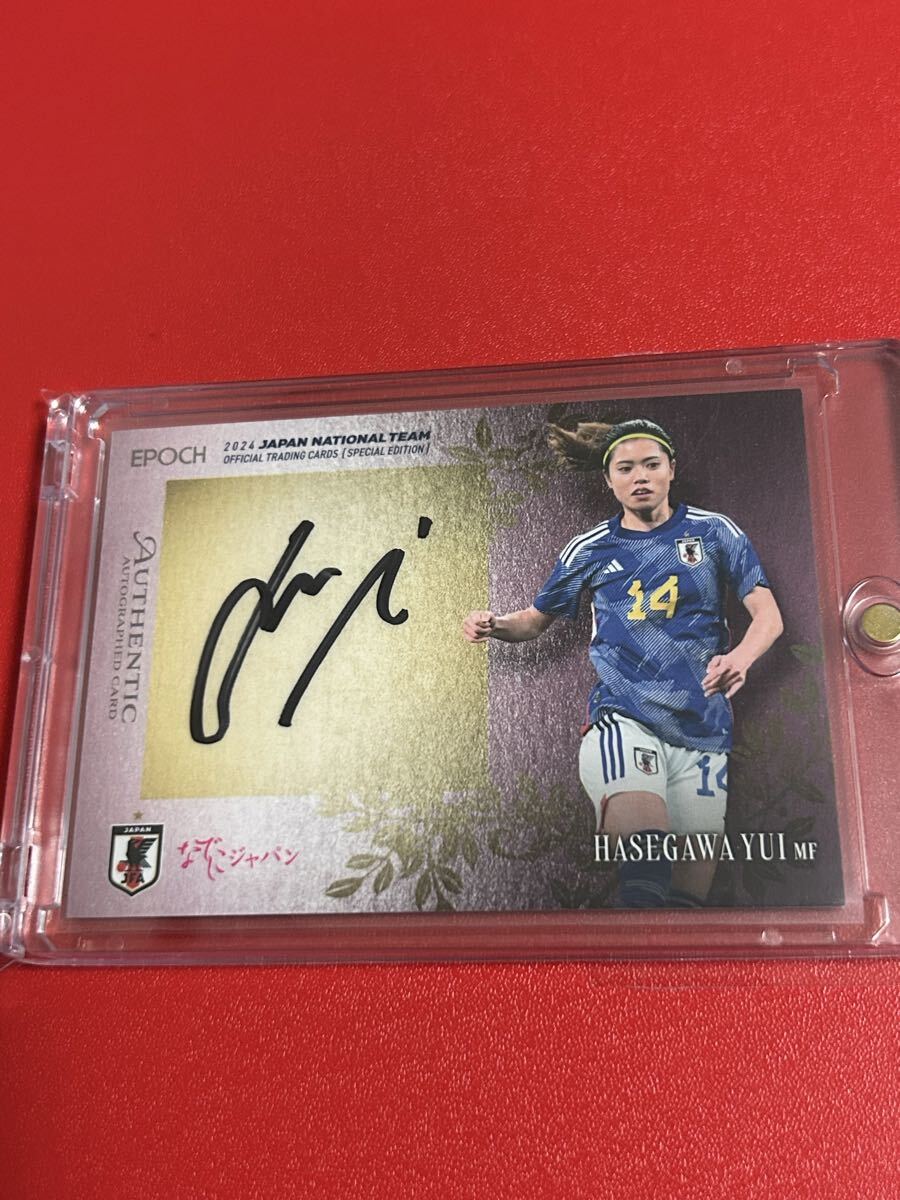 Yahoo!オークション -「長谷川唯 サイン」の落札相場・落札価格