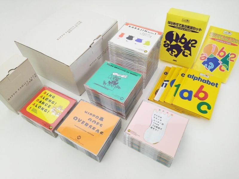 2026年最新】Yahoo!オークション -ヒッポ cdの中古品・新品・未使用品一覧