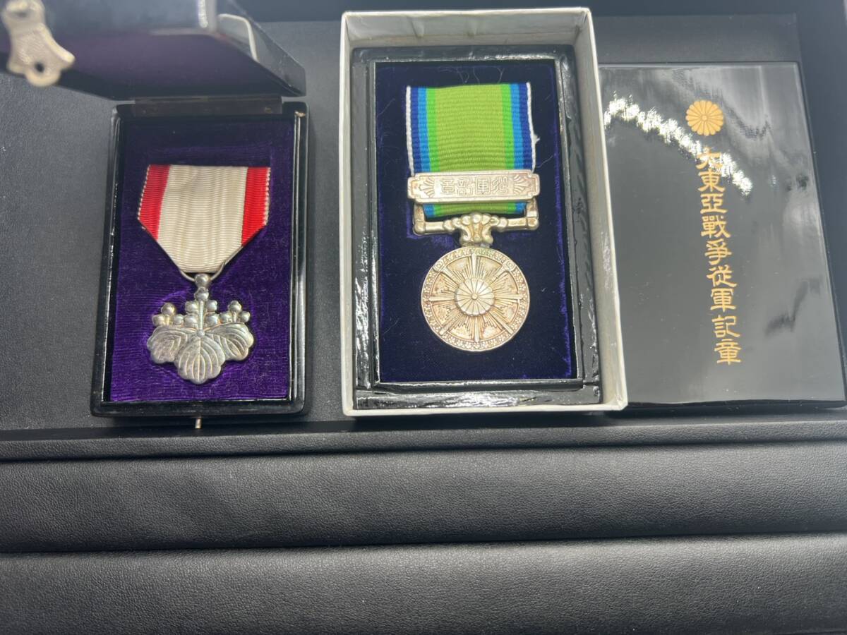 Yahoo!オークション -「大東亜戦争従軍記章」(勲章) (徽章)の落札相場