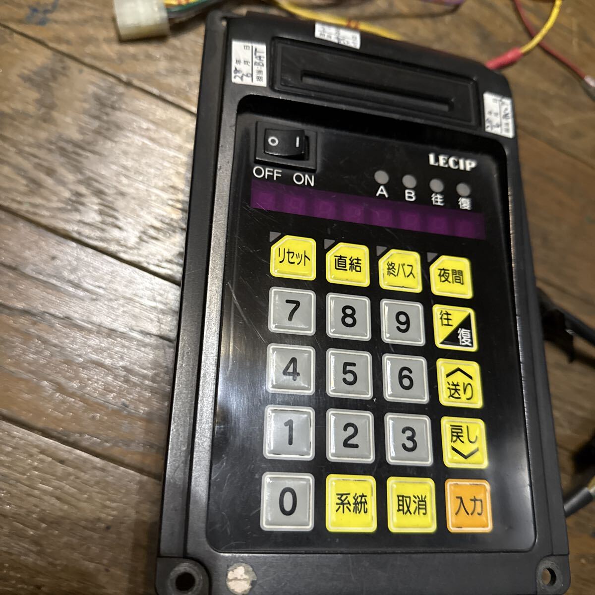 Yahoo!オークション -「バス 操作盤」(廃品、放出品) (バス)の落札相場