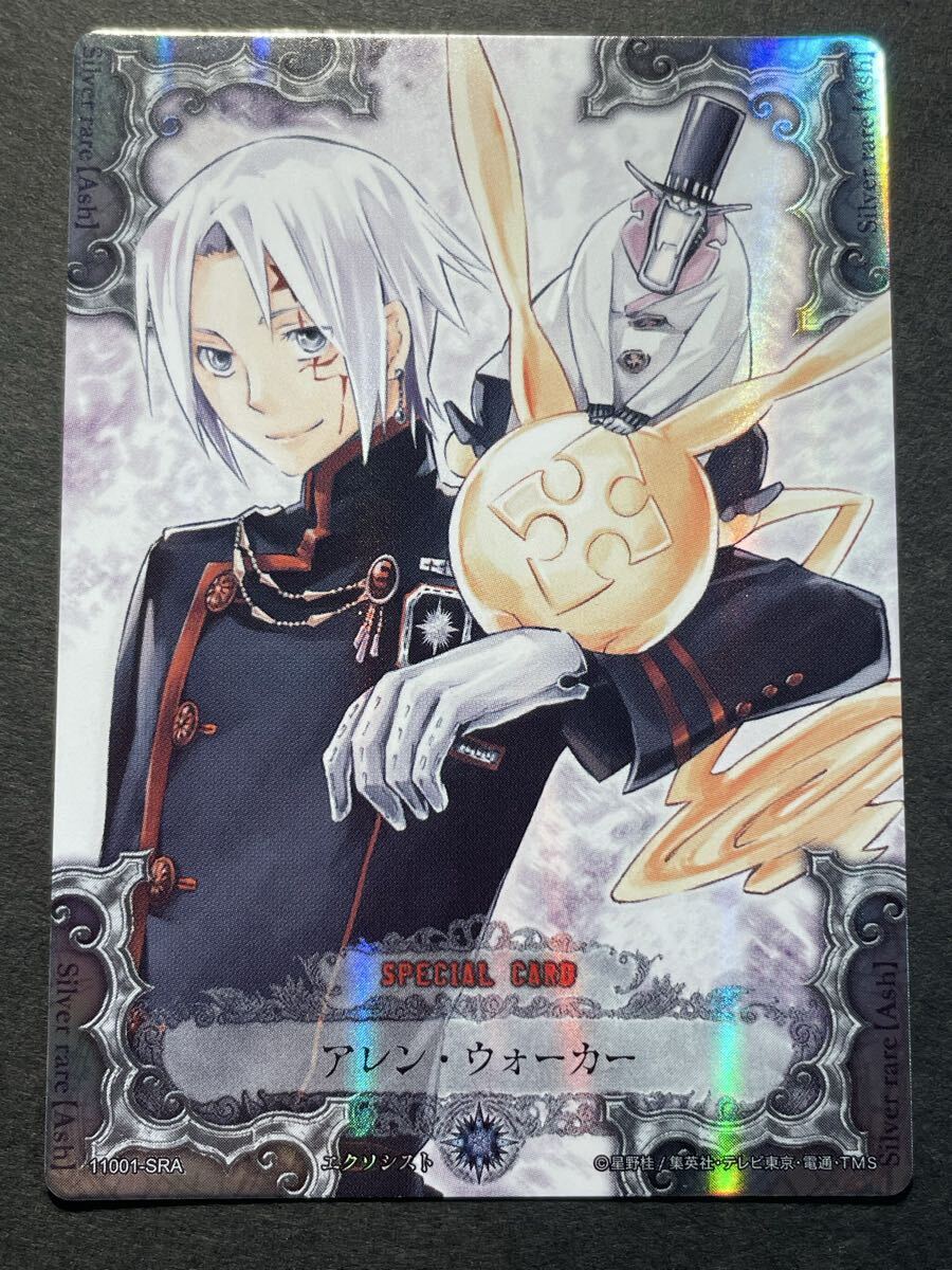 2026年最新】Yahoo!オークション -d.gray-man カード アレンの中古品