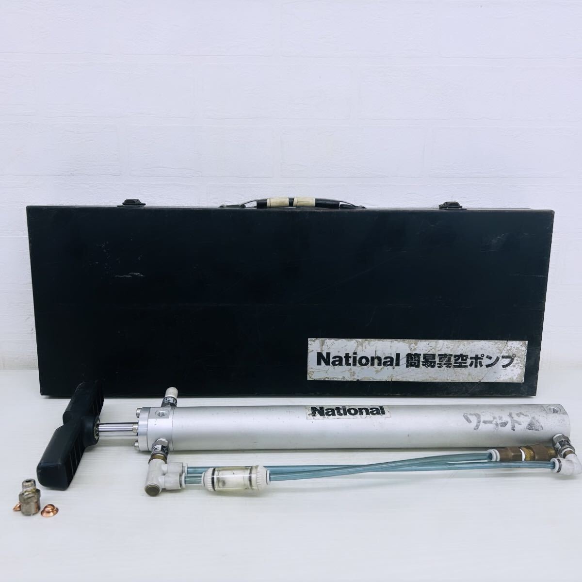 Yahoo!オークション -「ナショナル 簡易真空ポンプ」の落札相場・落札価格