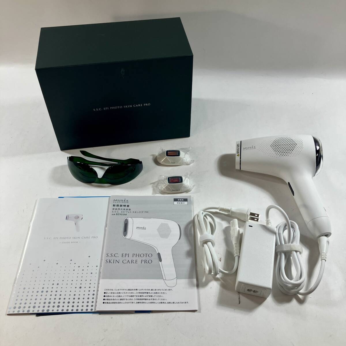 Yahoo!オークション -「ミュゼ 家庭用光美容器」の落札相場・落札価格