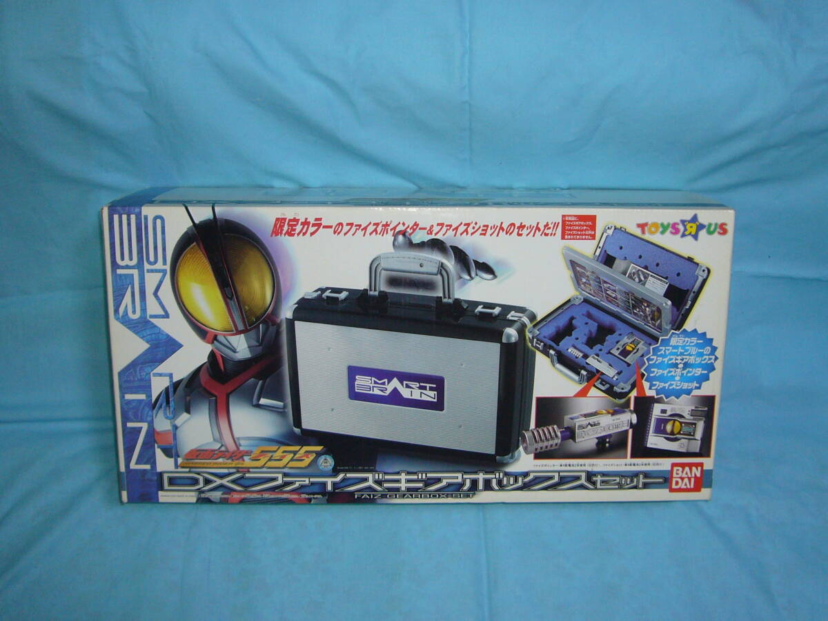 Yahoo!オークション -「dxファイズギア」の落札相場・落札価格