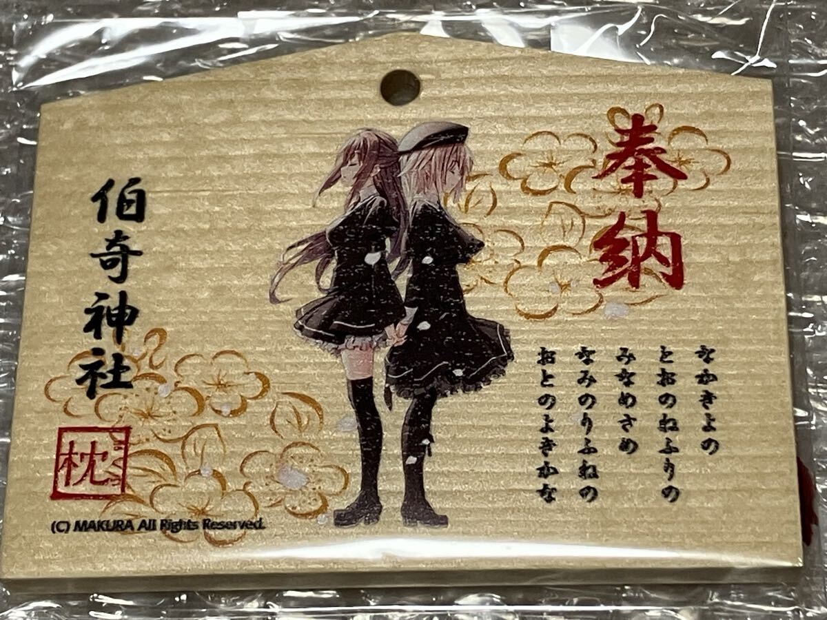 2026年最新】Yahoo!オークション -基4(コミック、アニメグッズ)の中古