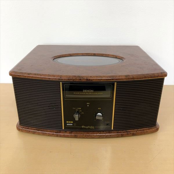 Yahoo!オークション -「denon 音聴箱」の落札相場・落札価格