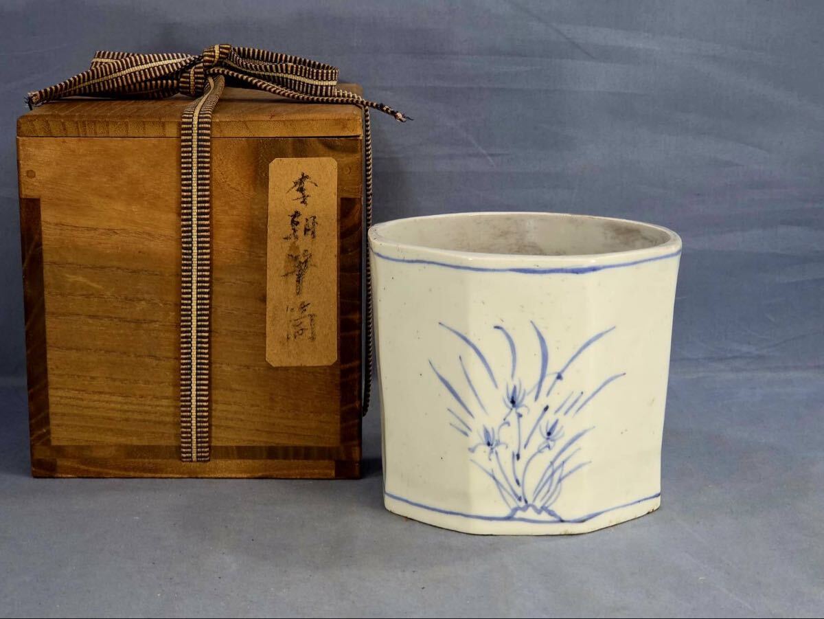 Yahoo!オークション -「李朝 筆筒」の落札相場・落札価格