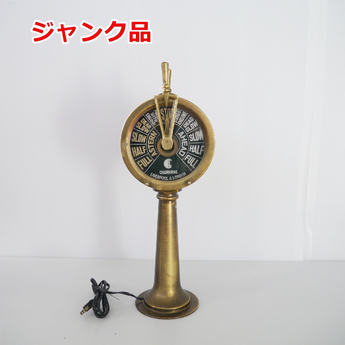 Yahoo!オークション -「エンジンテレグラフ」の落札相場・落札価格