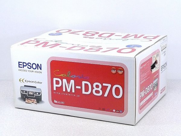 2026年最新】Yahoo!オークション -エプソン プリンター pm870の中古品