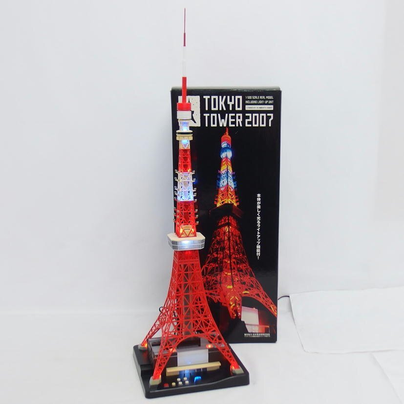 Yahoo!オークション -「東京タワー2007」の落札相場・落札価格