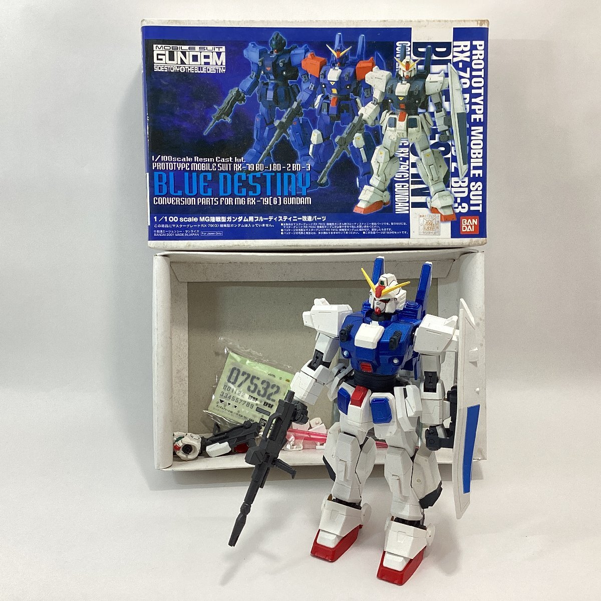 Yahoo!オークション -「mg ブルーディスティニー」の落札相場・落札価格