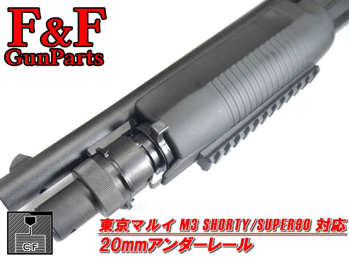 2026年最新】Yahoo!オークション -#m3ショーティの中古品・新品・未