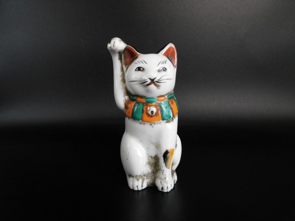 Yahoo!オークション -「招き猫 明治」の落札相場・落札価格