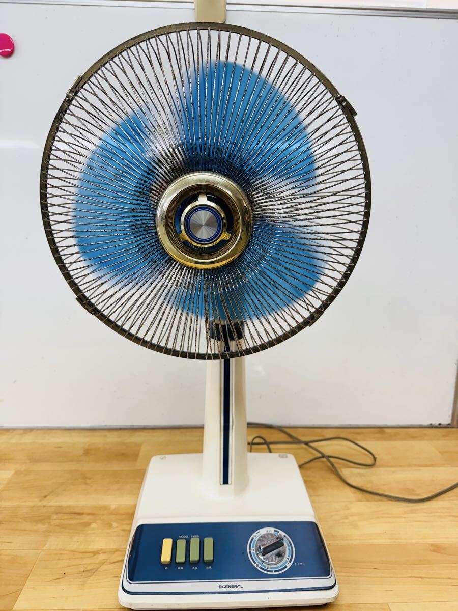 昭和レトロ ゼネラル リビング扇風機｜Yahoo!フリマ（旧PayPayフリマ）