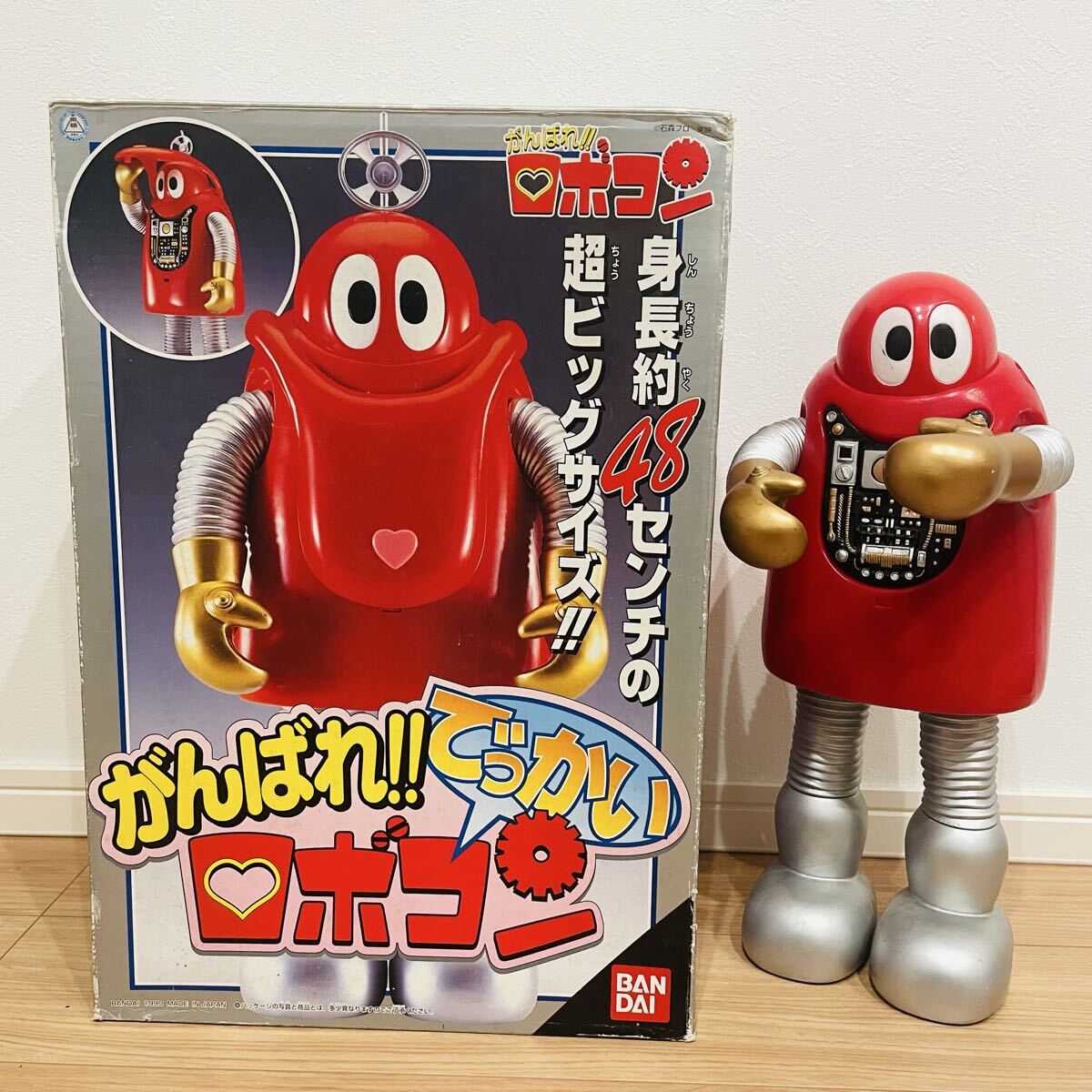 2026年最新】Yahoo!オークション -がんばれロボコン ソフビの中古品