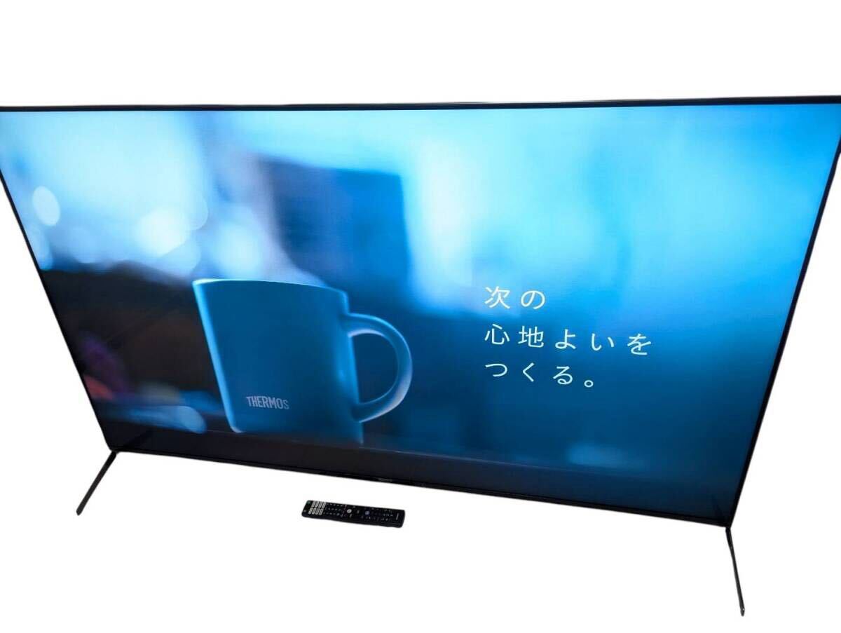 2026年最新】Yahoo!オークション -sony 65インチの中古品・新品・未