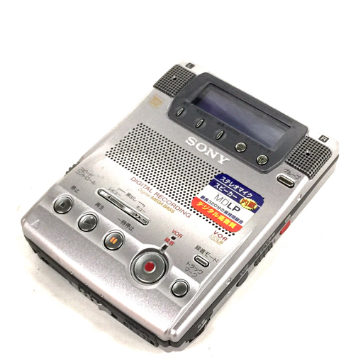 Yahoo!オークション -「mz b100」の落札相場・落札価格