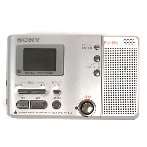 Yahoo!オークション -「sony mz-b10」の落札相場・落札価格