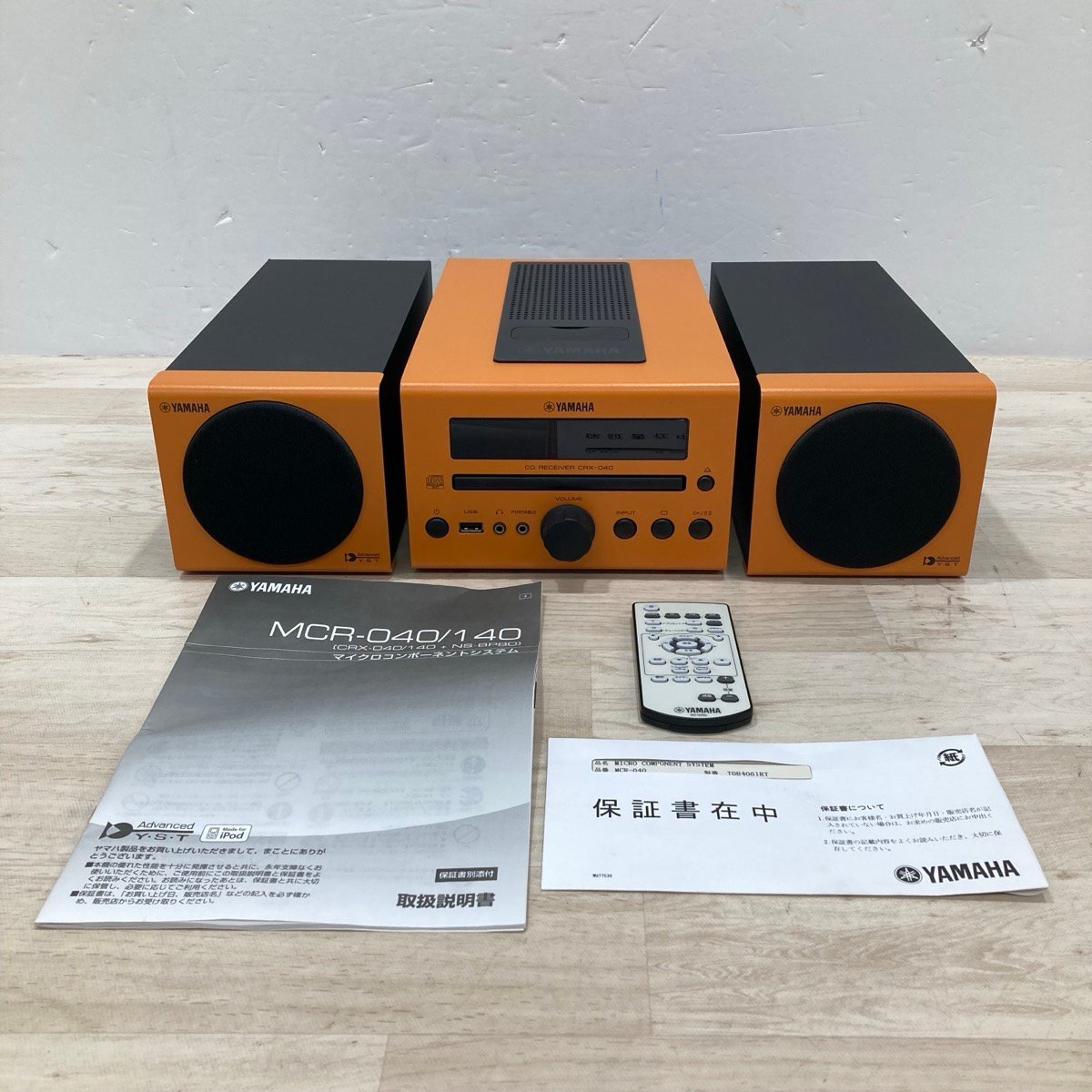 Yahoo!オークション -「yamaha crx-040」の落札相場・落札価格