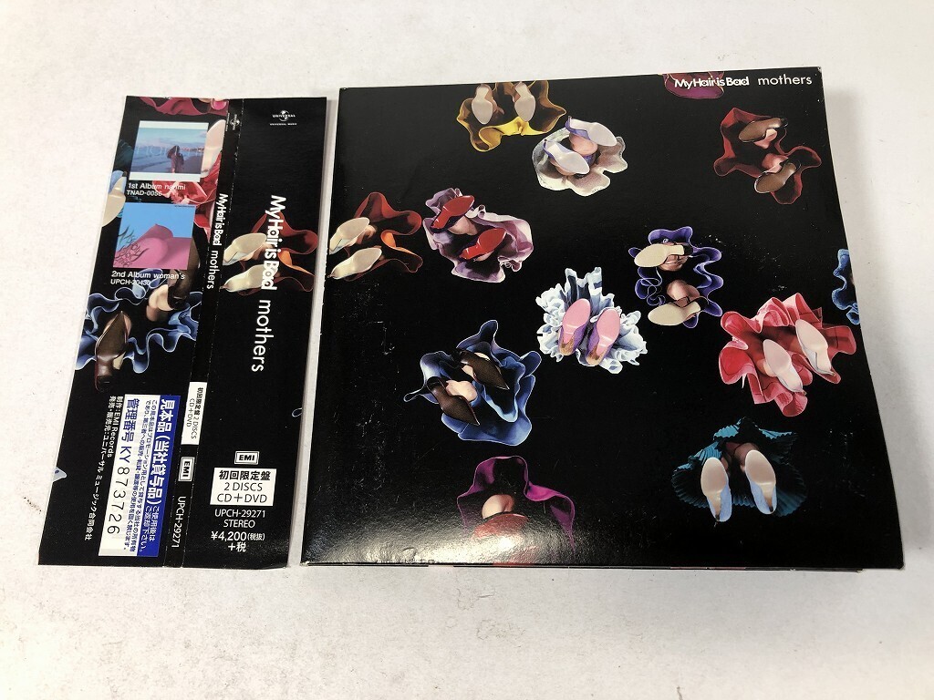 2026年最新】Yahoo!オークション -my hair is bad mothers(CD)の中古品