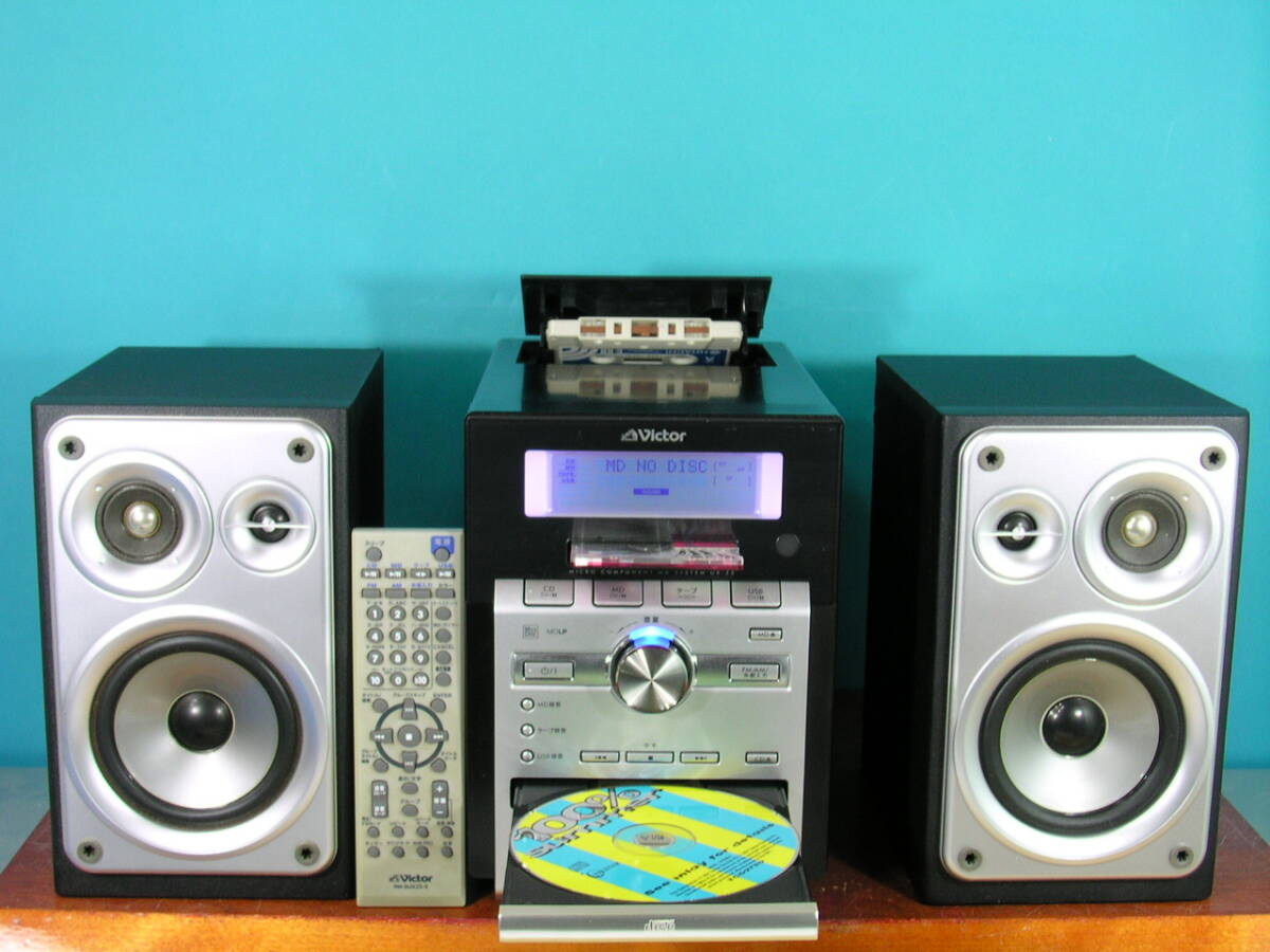 Yahoo!オークション -「ux-z2」の落札相場・落札価格