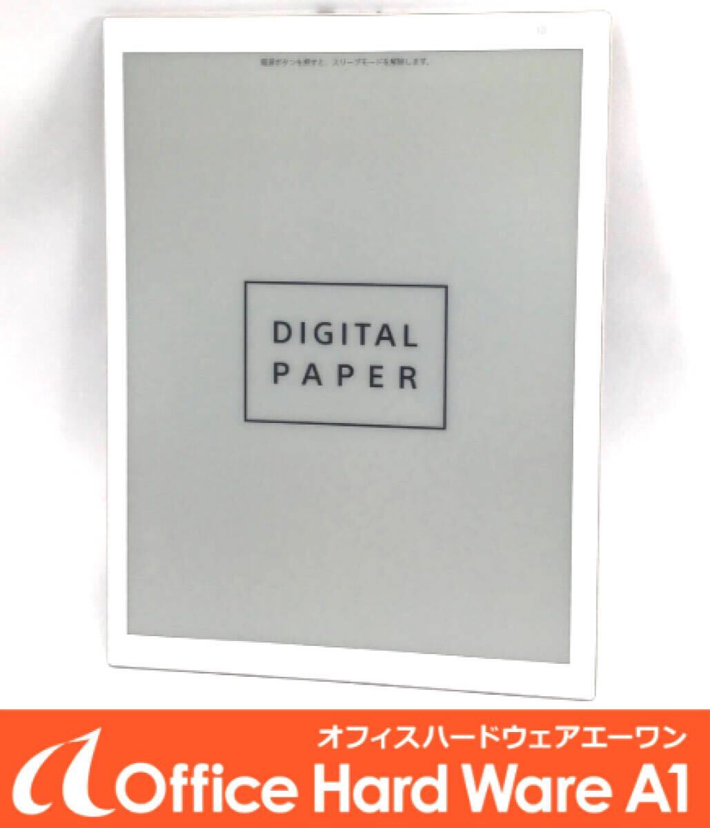 Yahoo!オークション -「sony dpt rp1」の落札相場・落札価格