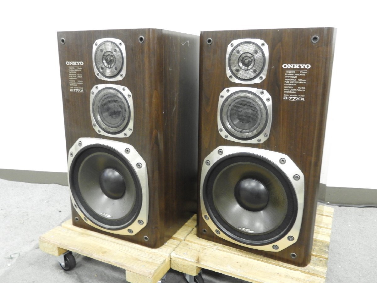 Yahoo!オークション -「d-77xx」の落札相場・落札価格