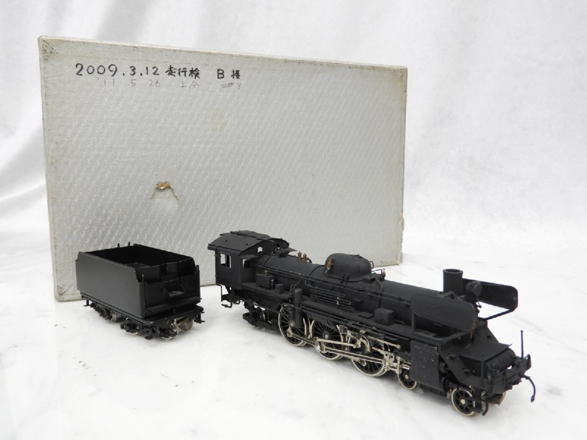 Yahoo!オークション -「c55」(機関車) (HOゲージ)の落札相場・落札価格