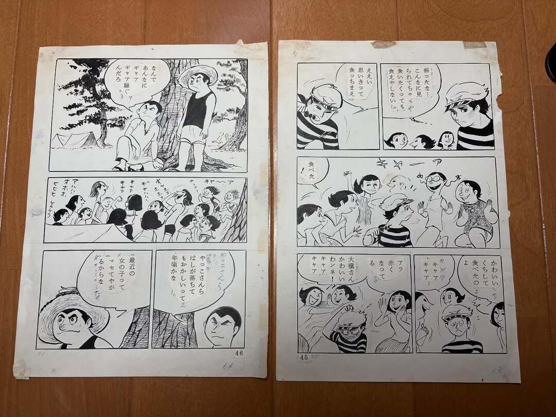 Yahoo!オークション -「さいとうたかを サイン」(サイン、直筆画) の