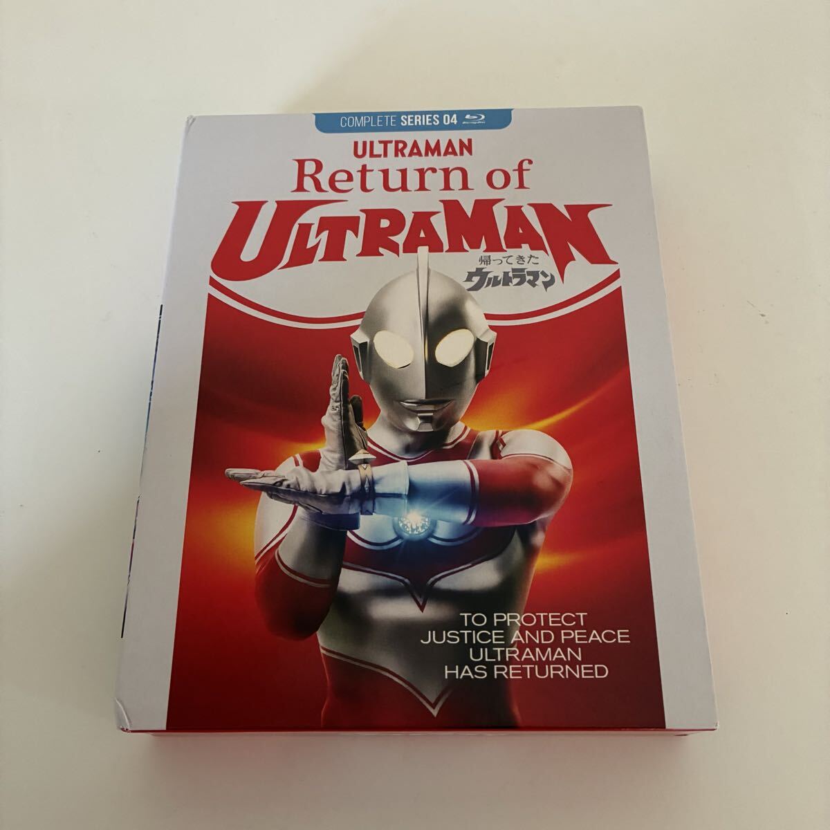 Yahoo!オークション -「帰ってきたウルトラマン ブルーレイ」の落札