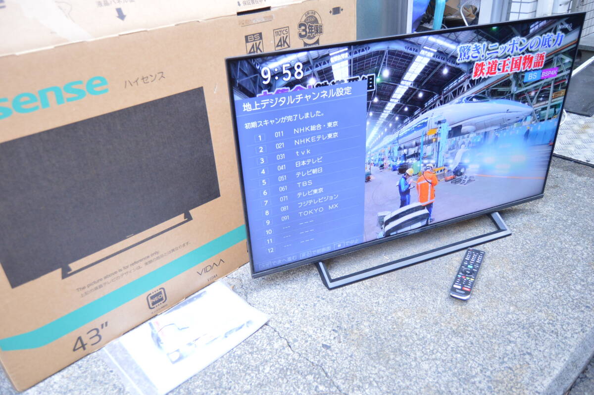 Yahoo!オークション -「43e6800」の落札相場・落札価格