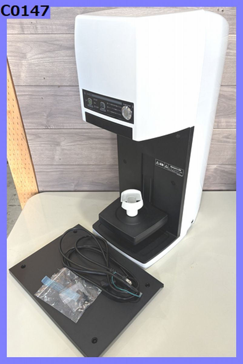 Yahoo!オークション -「スジャータ」(厨房機器) (店舗用品)の落札相場