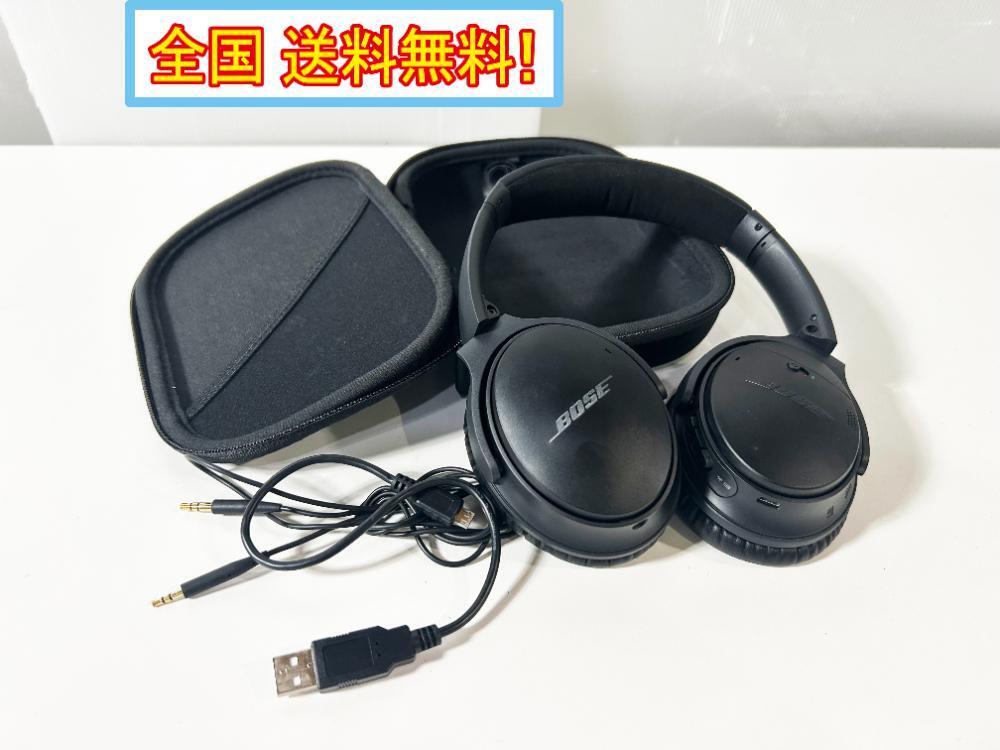 2026年最新】Yahoo!オークション -bose quietcomfort 35 ワイヤレス