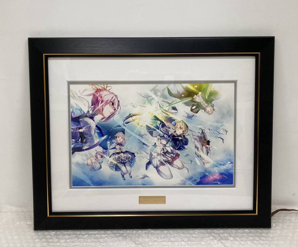 Yahoo!オークション -「複製原画 ヘブンバーンズレッド」(その他) の
