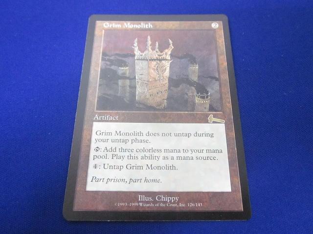 Yahoo!オークション -「厳かなモノリス」の落札相場・落札価格