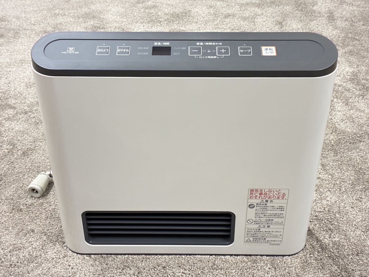 Yahoo!オークション -「gfh-2401s」の落札相場・落札価格