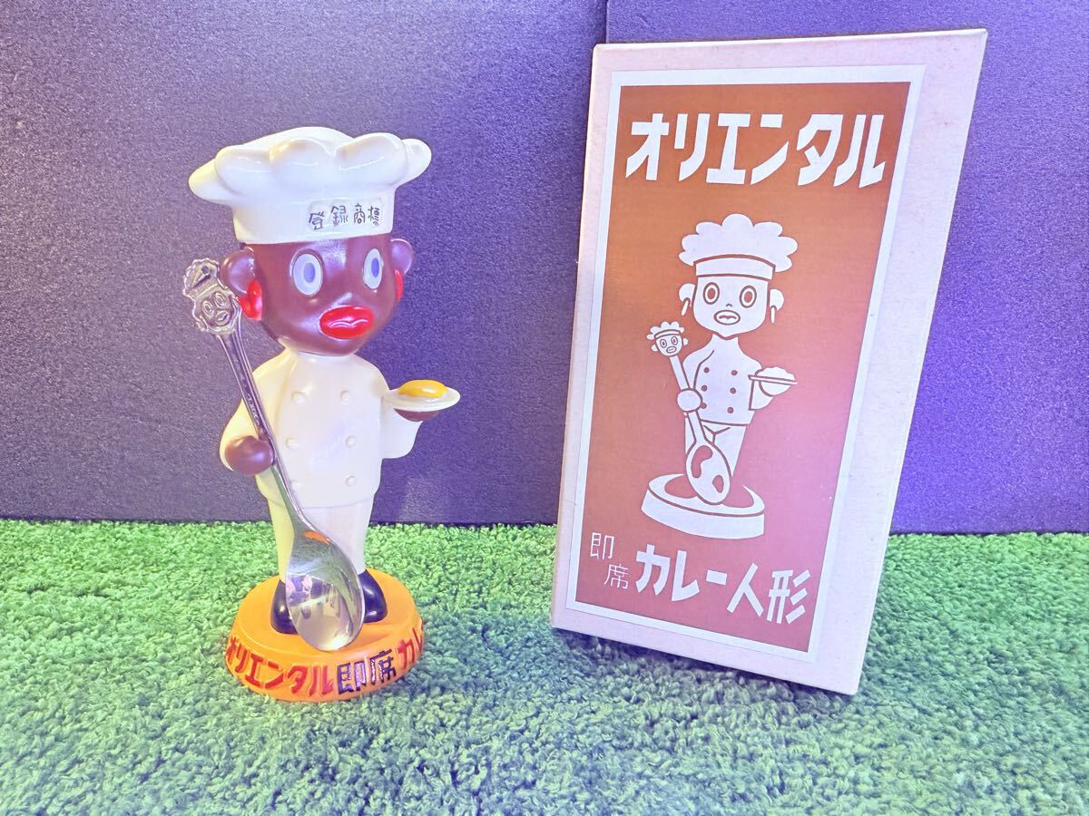 Yahoo!オークション -「オリエンタルカレー人形」(キャラクター) (広告