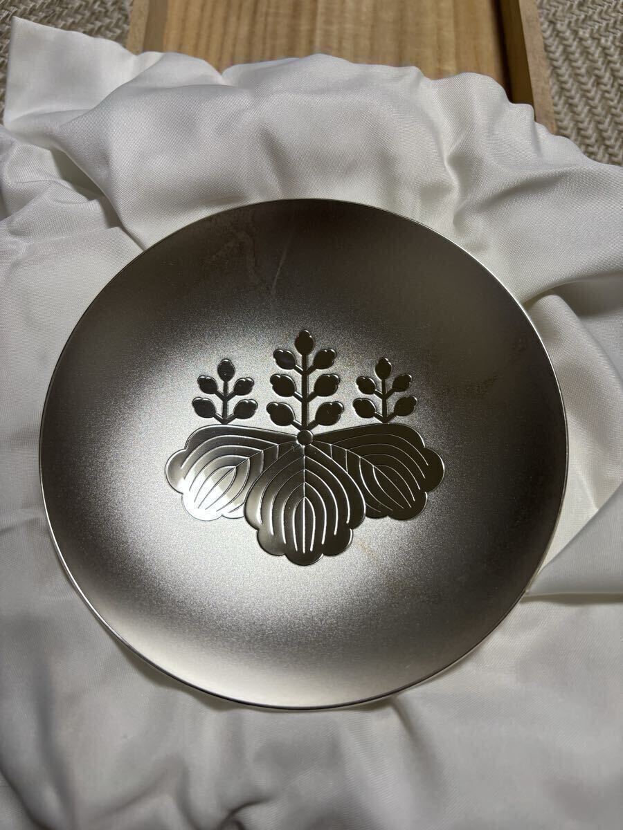 Yahoo!オークション -「内閣総理大臣 銀杯」(その他) (銀製)の落札相場