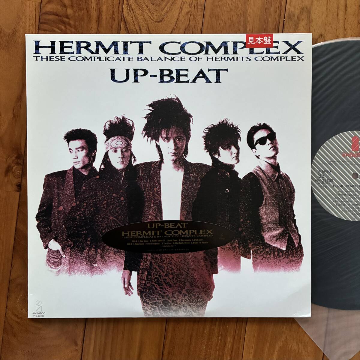 Yahoo!オークション -「up-beat」(レコード) の落札相場・落札価格