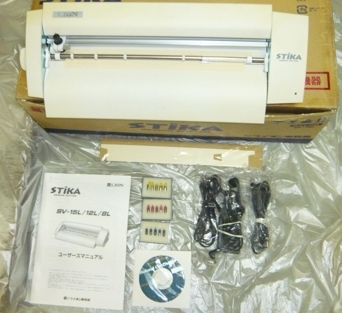 Yahoo!オークション -「カッティングマシン ローランド」の落札相場