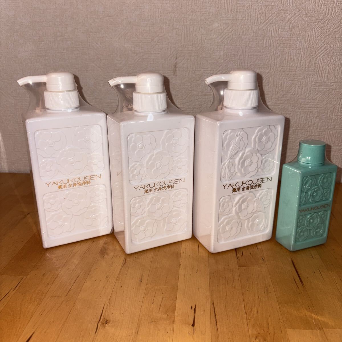 Yahoo!オークション -「薬酵泉 薬用全身洗浄料」(ボディソープ) (液体