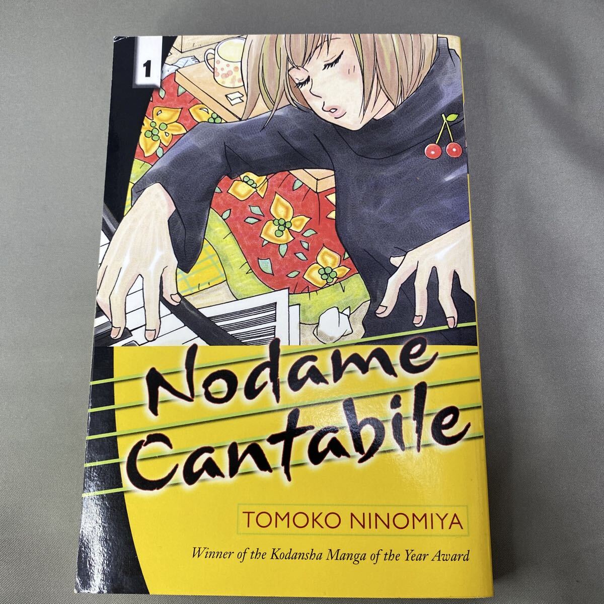 2026年最新】Yahoo!オークション -のだめカンタービレ 英語の中古品