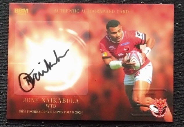 Yahoo!オークション -「ジョ～」(スポーツ) (トレーディングカード)の