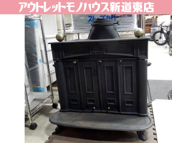 2026年最新】Yahoo!オークション -鋳物ストーブの中古品・新品・未使用