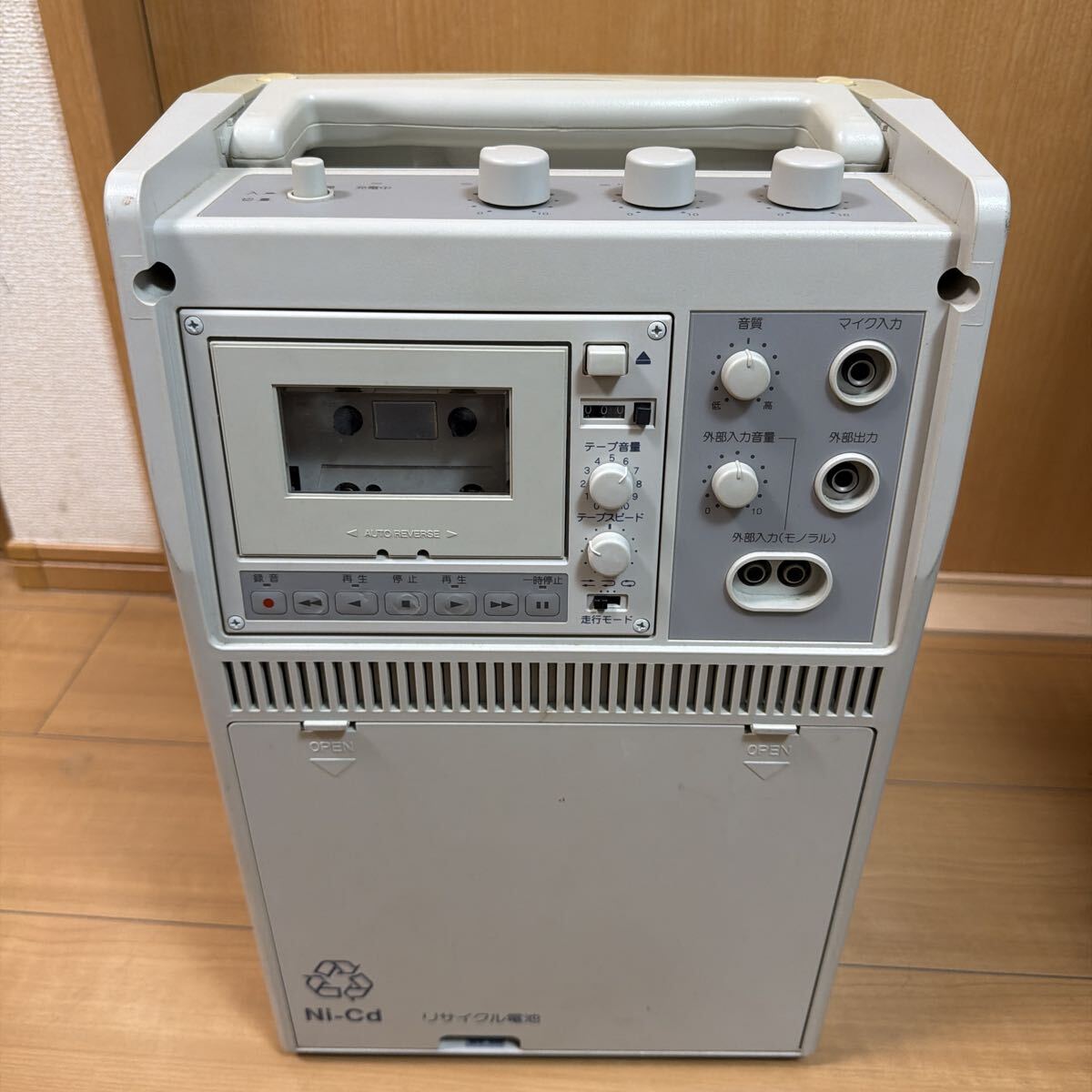 Yahoo!オークション -「wa-1802」の落札相場・落札価格