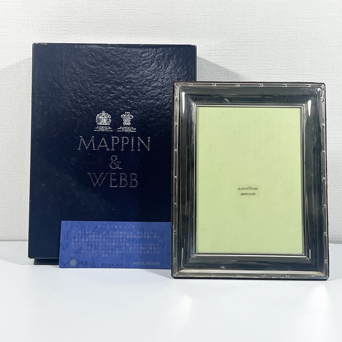 Yahoo!オークション -「mappin webb」(フォトフレーム) (インテリア