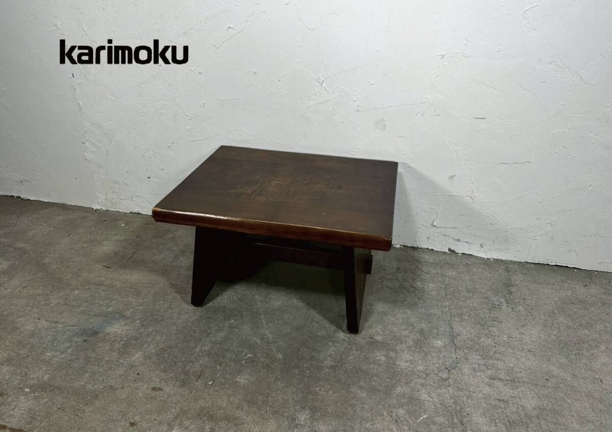 2026年最新】Yahoo!オークション -カリモク サイドテーブルの中古品